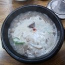 한국찹쌀순대 이미지