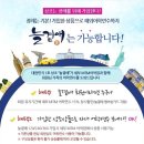 늘곁애라이프온 - 연제구 중앙대로 1066 | 늘곁애라이프온