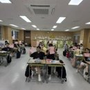 위례숲초등학교 데일리와이