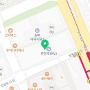 이성국제특허법률사무소