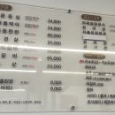 청담여제갈비