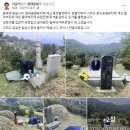 이준석, 당 혼란 직접 언급 않은채 TK 거점 물밑 여론전 이미지