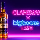 편의점식당2호점 이미지