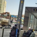 웅비환경 이미지