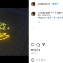 우경세무회계 이미지