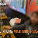 정왕지구대 이미지