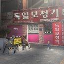 르아뷰티 | [서면속눈썹연장/오래유지되는속눈썹연장]르아뷰티 7일간 솔직 리뷰