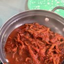 미니네떡볶이