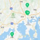 메가MGC커피광양창덕점