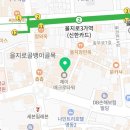 제이 르호봇