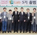 에프엔파트너스