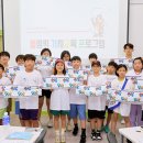 주식회사 이에스지