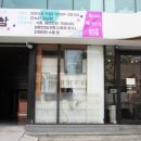 삼삼네일 이미지