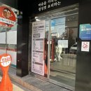 봉달이숯불갈비 이미지