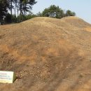 연산동고분군 이미지