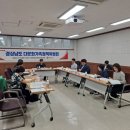 다문화 행정사무소 이미지