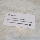 치프스포츠 트레이닝센터 이미지