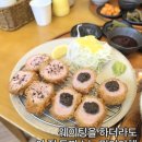 영진돈 | 강릉 애견동반 식당 추천, 돈까스 맛집 영진돈