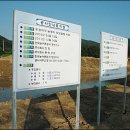 우강산업(주)