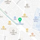 더 타이어월드 원미점 이미지