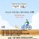고운곳간