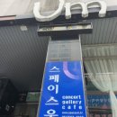 혜준빌딩 이미지