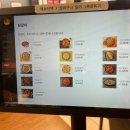 유가네닭갈비 충북증평점 :: 증평 맛집 유가네닭갈비 런치 후기