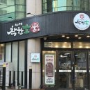 착한소21