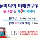 황금의원 이미지