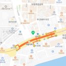 남포메디칼약국