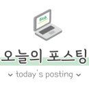 어거스트치킨동탄호수점 이미지