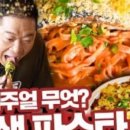 유어다이닝 네이버블로그