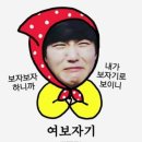 140715 싱잉인더레인 백현 뮤지컬 8시 공연 후기 (스포 ㅋㅋㅋ )