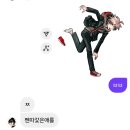 소현비디오 | 나는 모든 것을 회피하기로 마음 먹었다