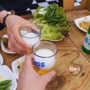 길안삼겹살