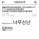 글로시무드