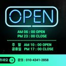 델타2빌딩 이미지