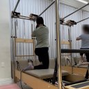 고촌 필라테스 고촌역 기구 아인필라테스 키즈 재활 허리통증 후기