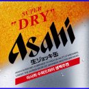맥주아울렛 이미지