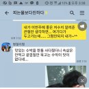 한천제 이미지