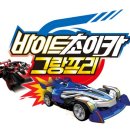 초이카 지디넷코리아