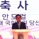 광주광역시 동구청 대회의실 이미지