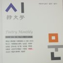상동중 이미지