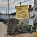 신행농장 이미지