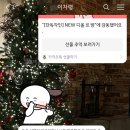차령한우 이미지