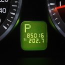 엑시스 모터스 이미지