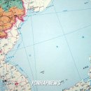 동해출판인쇄