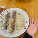 선릉역 맛집 추천 한성칼국수 강남본점 식전 열무 보리밥 무료 내돈내산 후기