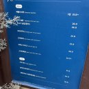 한 달 전에 예약하고 다녀온 고등어 봉초밥 맛집, 심야식당 기억 (인기 메뉴 다 먹어본 후기/프라이빗 룸)