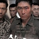 뮈